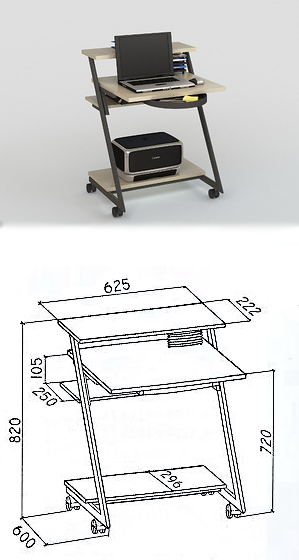 Стол для ноутбука КС 20-33 молочный дуб